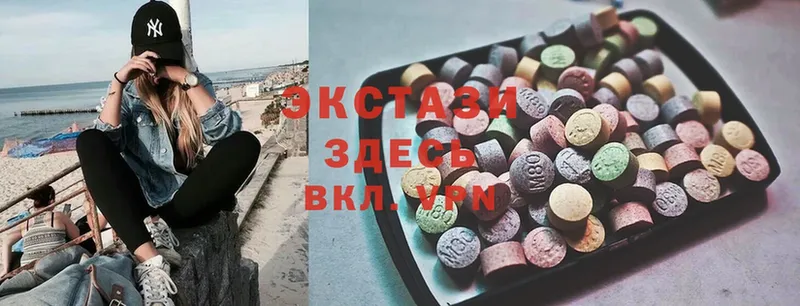 KRAKEN маркетплейс  Балабаново  Ecstasy ешки 